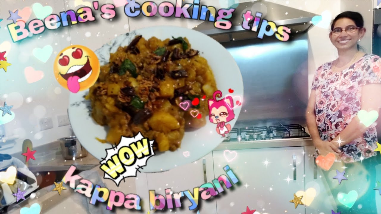 Beena's cooking tips: kappa biryani( with lamb)