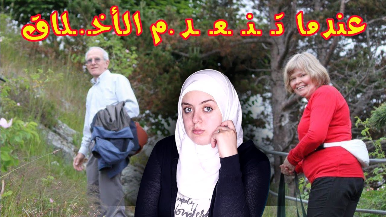 الإتصال الذي هـ ـز كندا☎...وجدوهم بعد 9 أيام مـ ـتـ ـجـ ـمـ ـد.يـ ـن❄