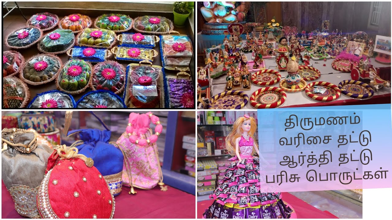Varisai & Aarthi Plates, Return Gift Collections with price/ Wedding decoration plates
