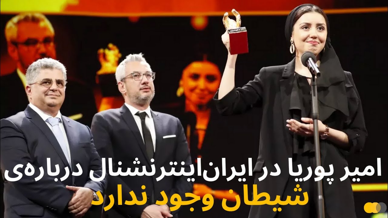 فیلم «شیطان وجود ندارد» محمد رسول‌اف