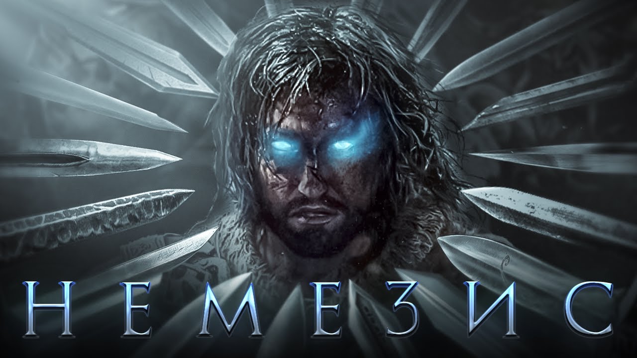 Как Middle-earth: Shadow of Mordor хотела изменить игровую индустрию