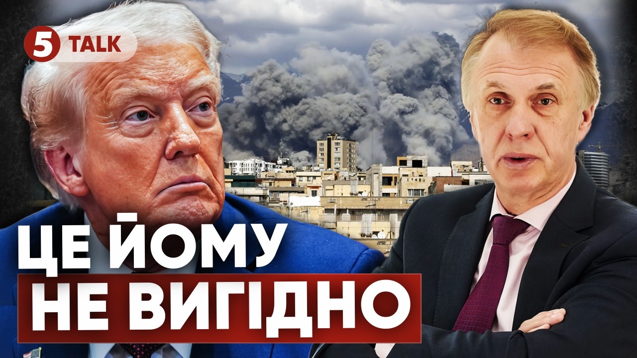 ⚡️Огризко: КРИЗА ПОЧАЛАСЯ! Війна ЗАТЯГНЕТЬСЯ💣 Оточення Трампу НЕ ПРОБАЧИТЬ! Європа НА ВУХАХ