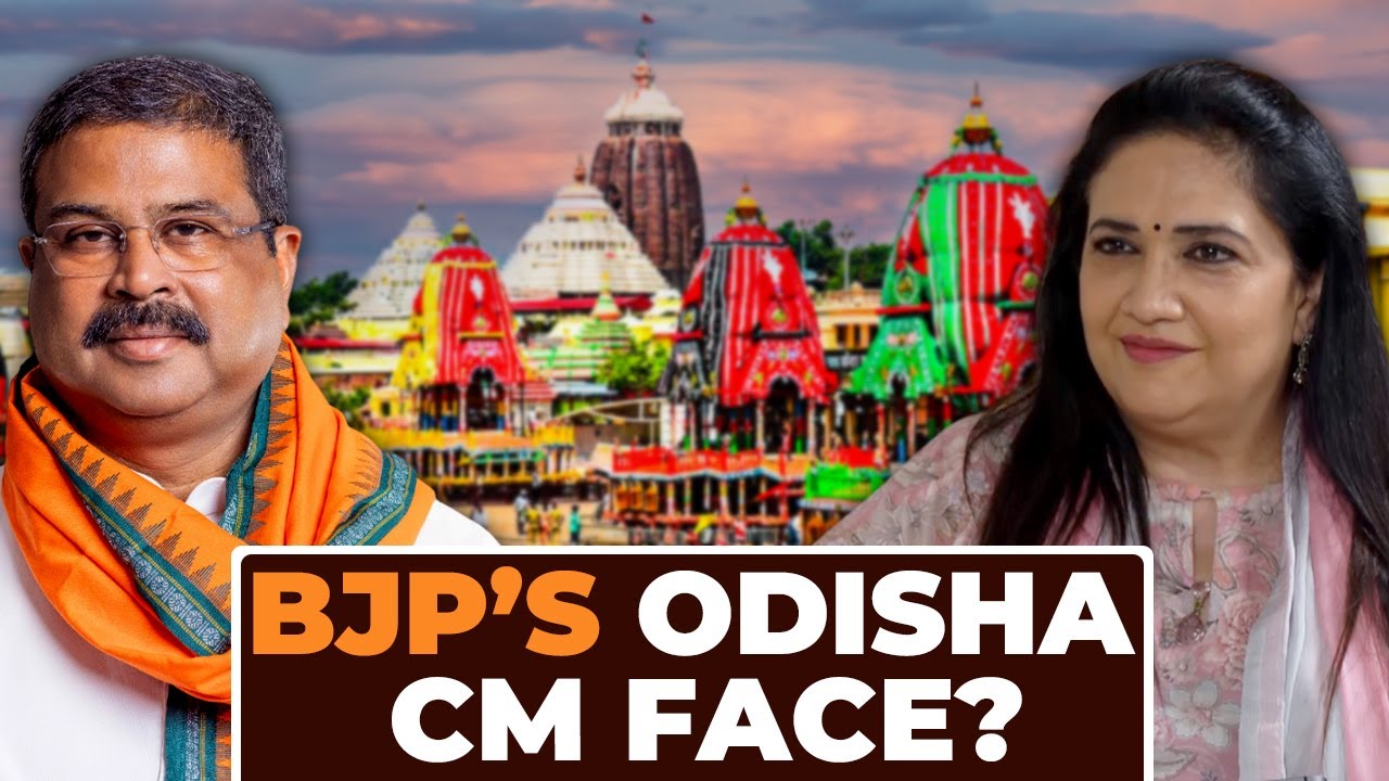Is Dharmendra Pradhan BJP’s Odisha CM face? Education Minister opens up on challenging CM Patnaik