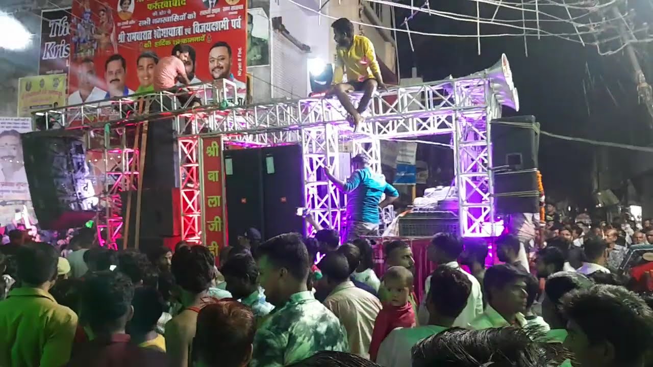 dj Balaji sound Farrukhabad