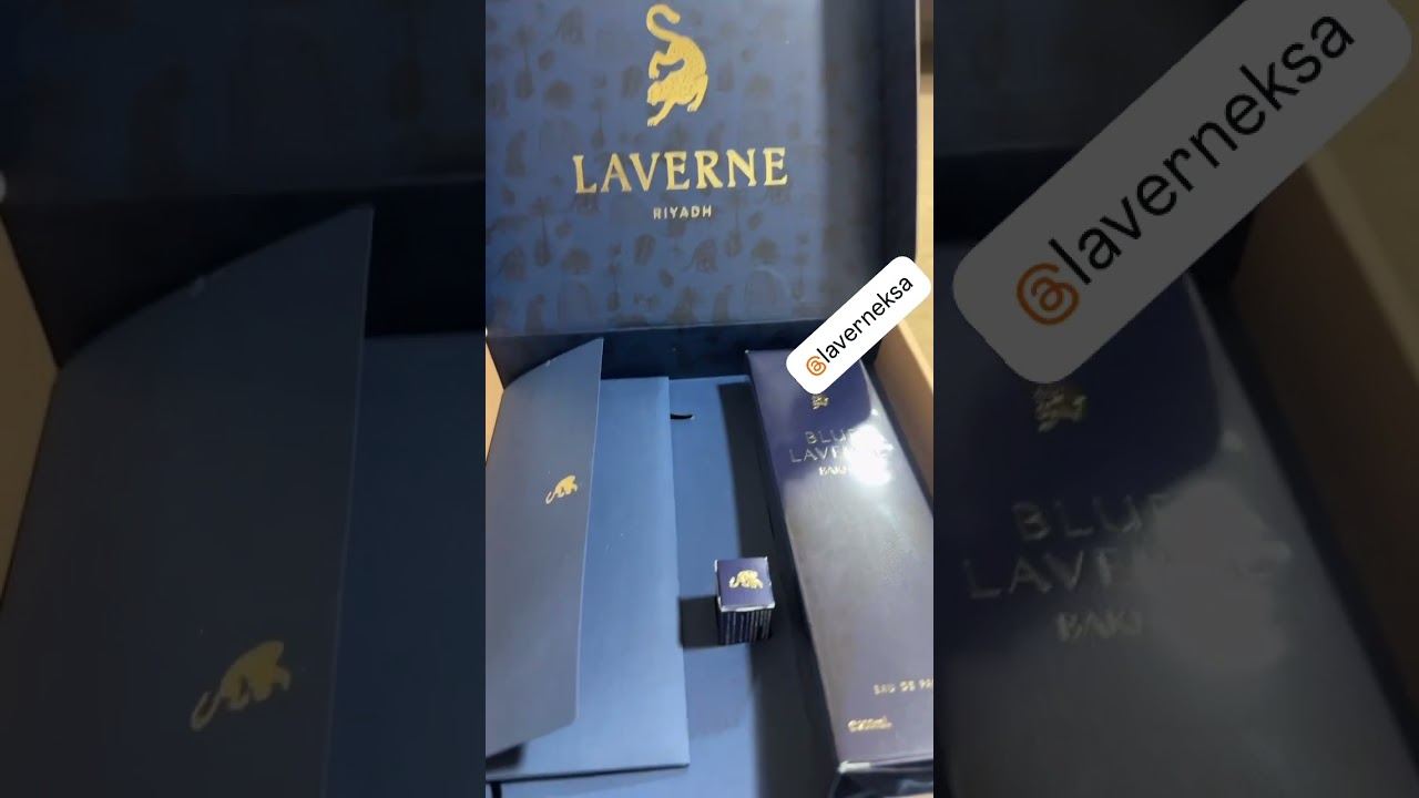 Laverne Perfume | #laverne #perfume #fragrance #ksa #ytshorts #foryou #trending #explore #youtube