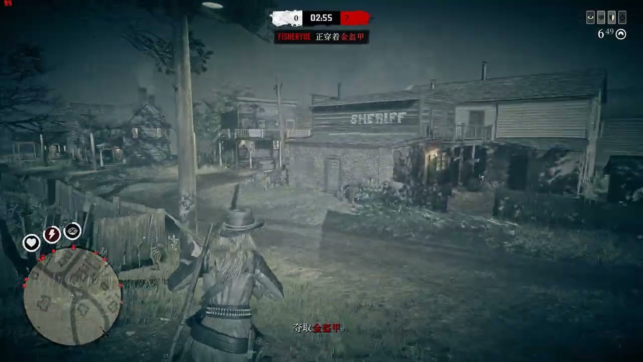 RDR2 2026-01-12 22-16-04-364.mp4