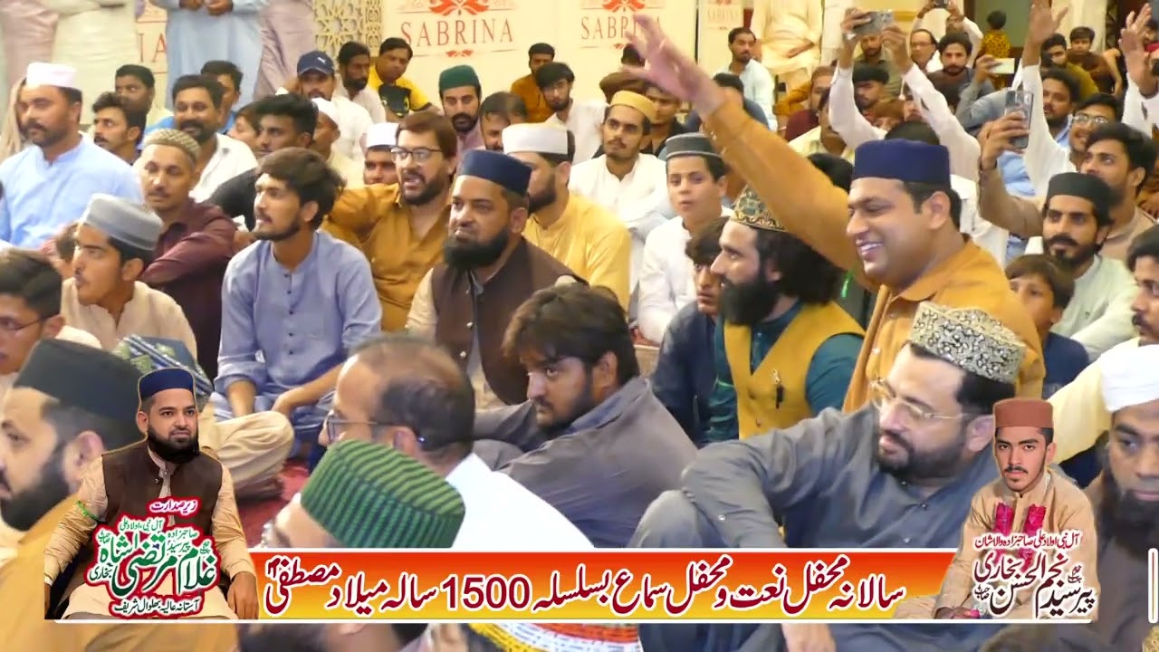peer syed ghulam murtaza shah bukhari qawali bara a lajpal ali