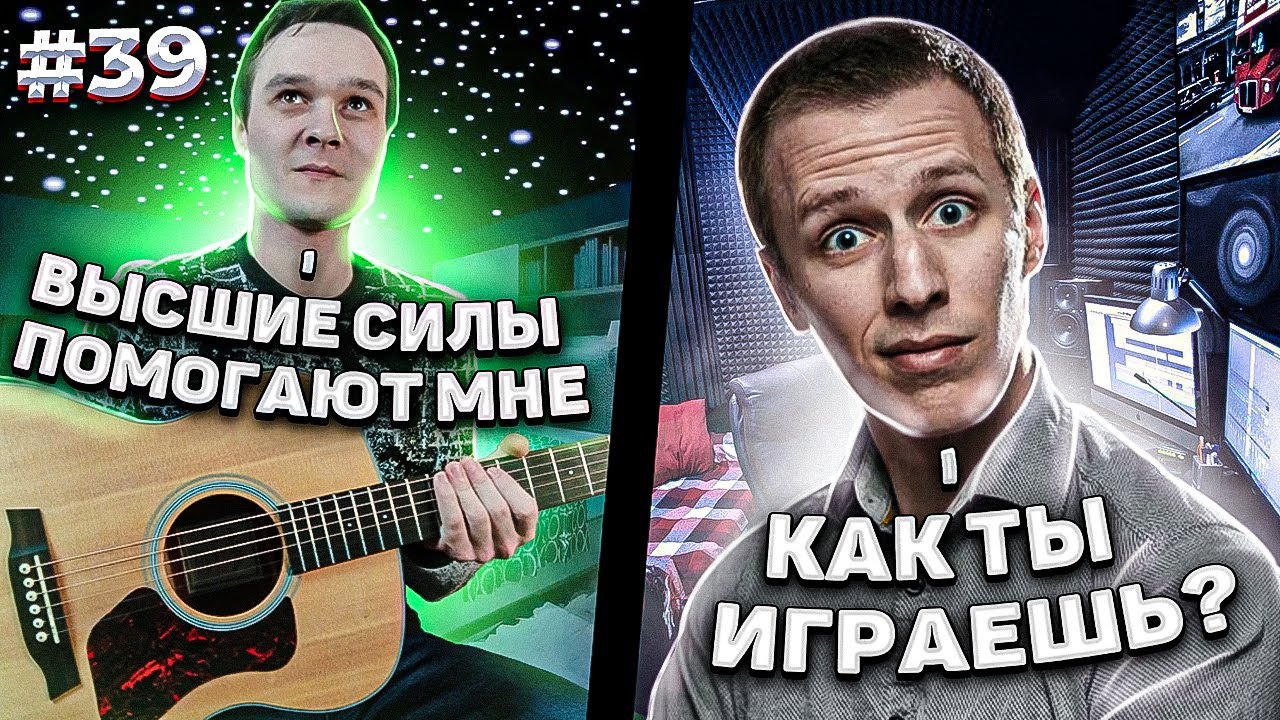 ИНОСТРАНЦЫ В ШОКЕ ОТ ТАКОЙ ИГРЫ НА ГИТАРЕ | Реакция На Фингерстайл Гитариста в Чат Рулетке #39