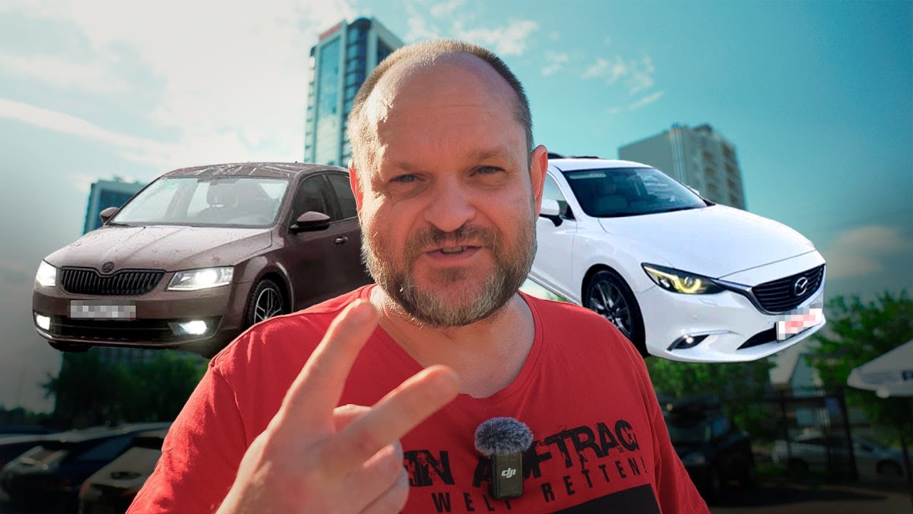 ПЕРЕпродавці або ВЛАСНИКИ І День з життя підбірника | пошук Octavia A7 та Mazda 3 Автопідбір Україна
