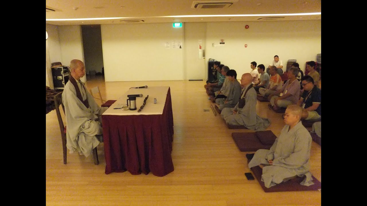 Dharma Talk Q&A, by Zen Master Dae Kwang. Everybody has an ego. How do we let go of the ego?