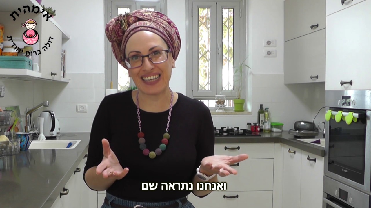 מרק אפונה טריה