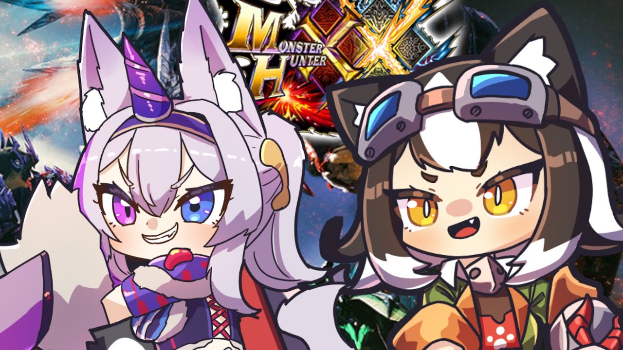 【MHXX/コラボ】狐さんとXX！！にゃみはハンマー禁止!?【#mhxx #Vtuber 狸詩にゃみれ】