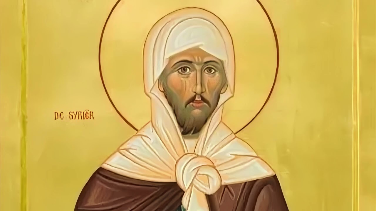 Псалтирь преподобного Ефрема Сирина | В Тебе все для нас Господи