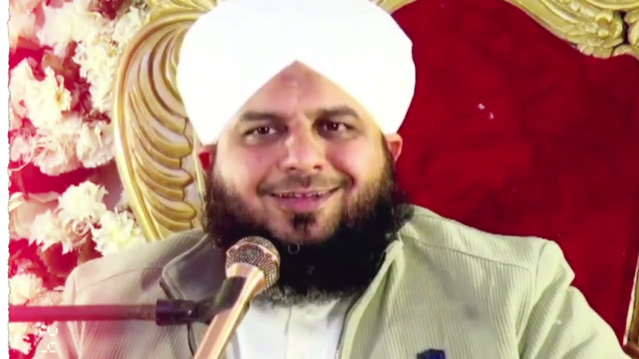 Peer ajmal raza qadri | Basant mnani chaiyay ya ni | new bayan 2026 