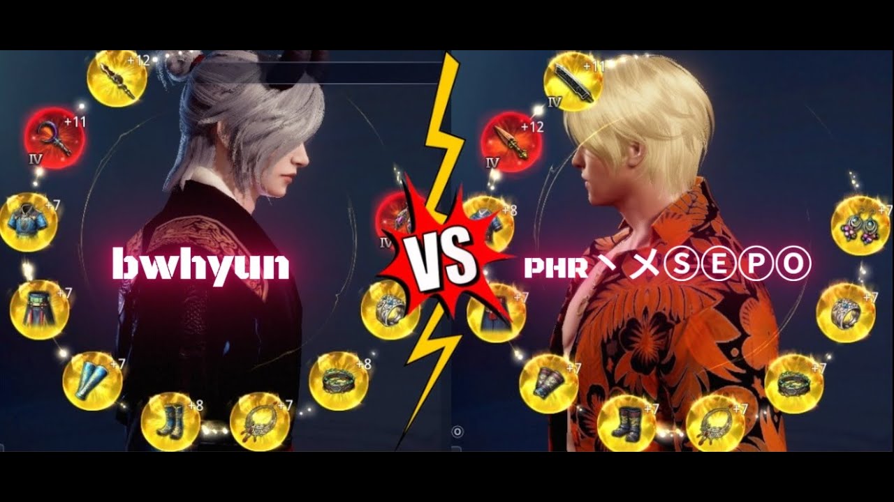 bwhyun 360k vs PHR丶メⓈⒺⓅⓄ  362k