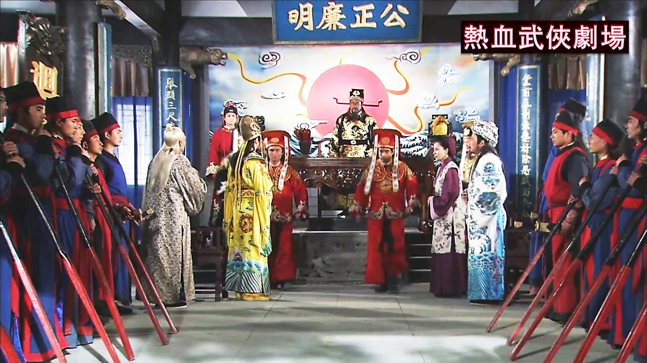 瞎眼老太太把皇帝告上公堂，怎料她身份不簡單，包拯當場判了杖打皇帝20大板！🔥Movie