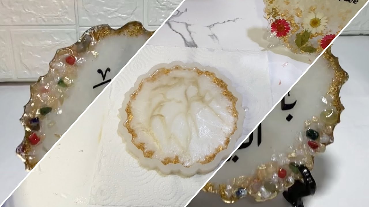 Resin plaque for home decor -  ستاند ريزن