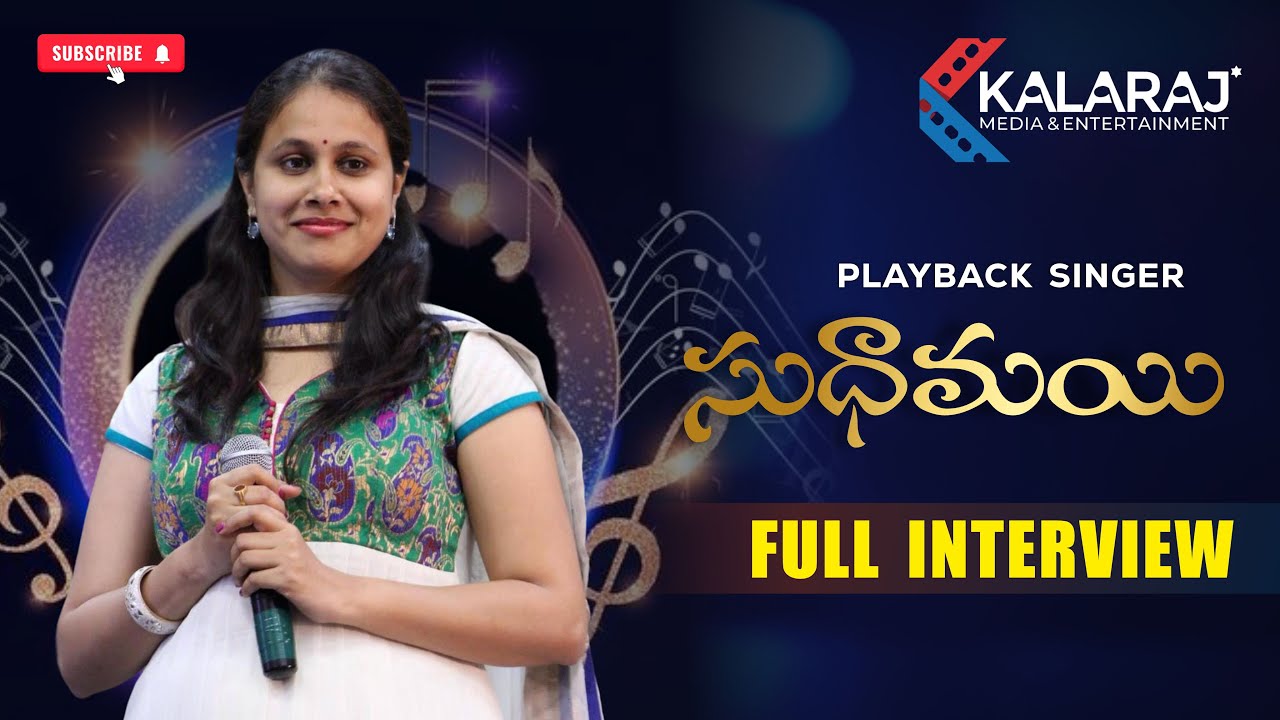 Sensational Interview with  Playback Singer Sudhamayi | Iconic Telugu Hits & Musical Journey