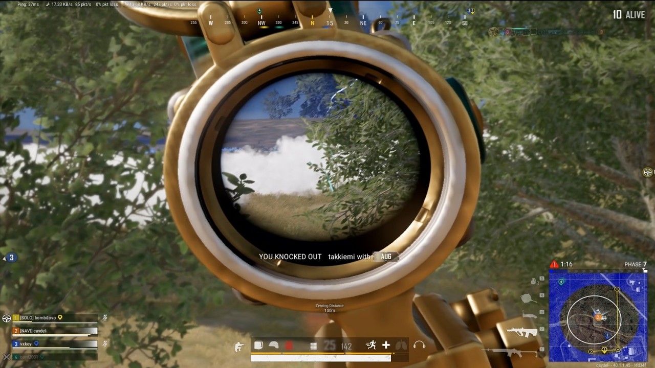 Wake UP 📢- PUBG HIGHLIGHTS | COMPETITIVE #92