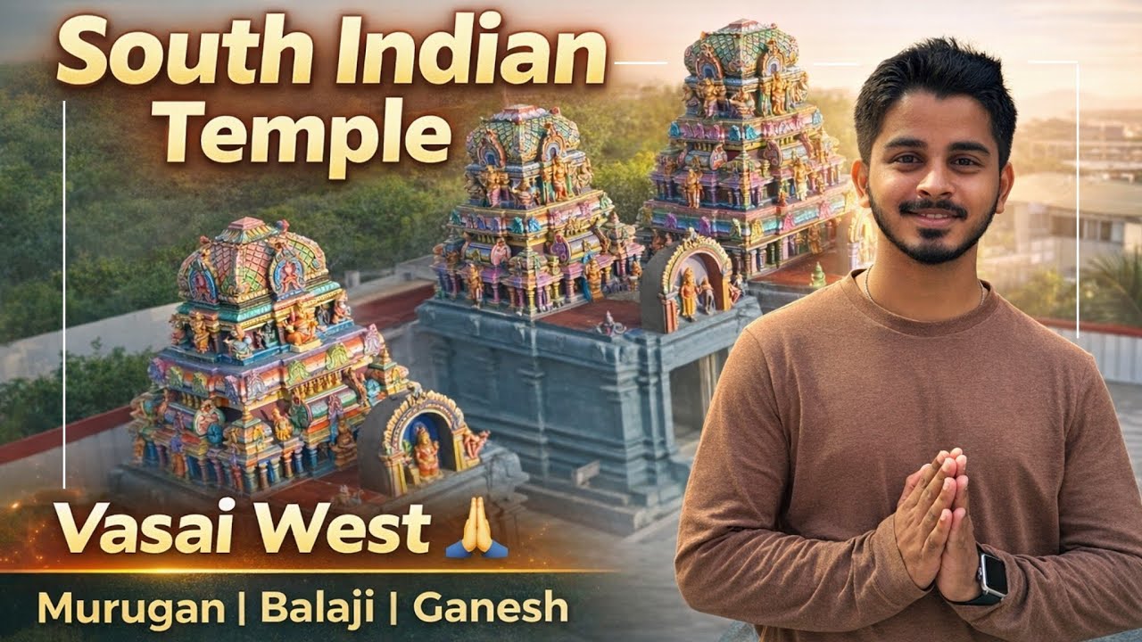 Ye Mandir Vasai Mein Hai&hellip; Par Aisa Lagta Hi Nahi 😮🛕 | Thirumurugan & Sri Balaji Mandir