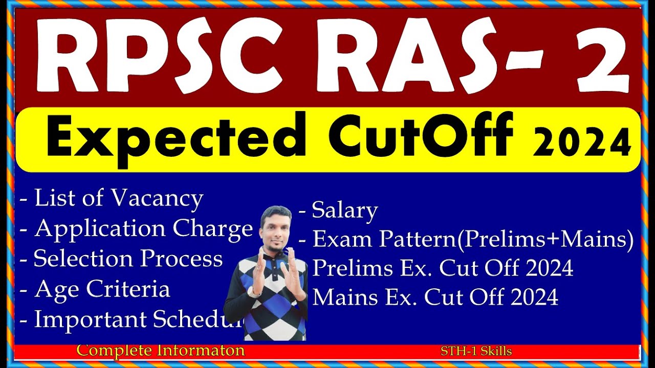 RPSC RAS Cut Off 2024 | Rajasthan Administrative Services Cut Off Analysis with Complete Information