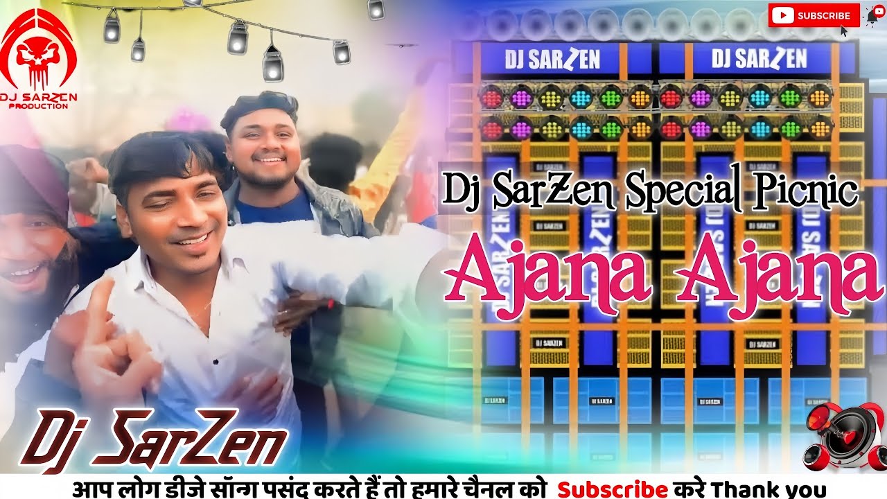 jab dil na lage dildar hamari gali aa jana dj sarzen dance song | #djsarzensetupsong #competition 