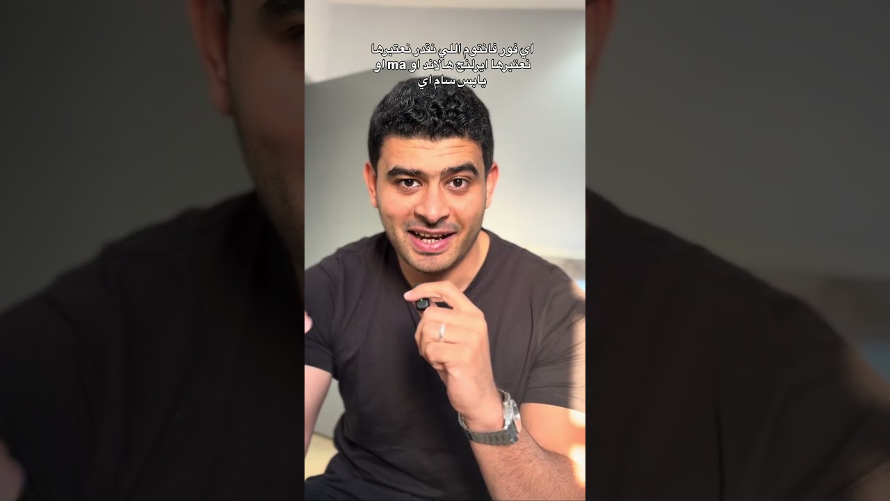 اعظم معركة جوية ف التاريخ انتصرت فيها مصر 