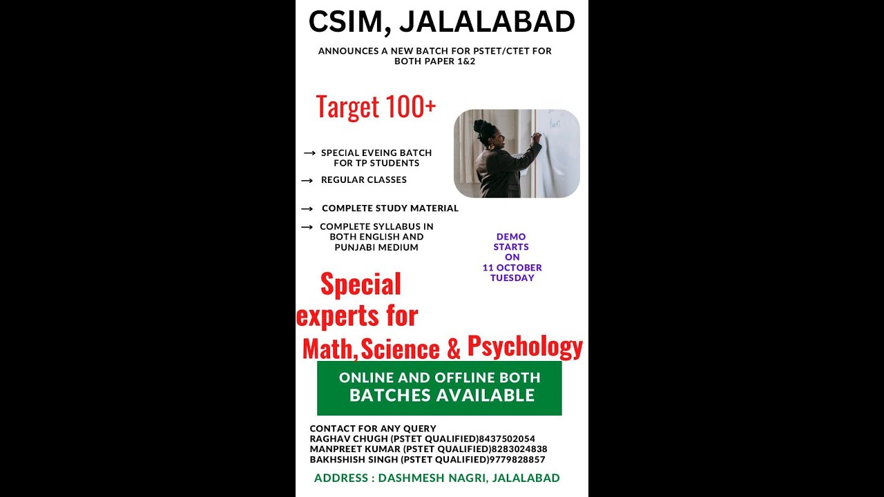 official languages #bs #ett5994 #competitiveexams #forestgaurd #pstetsst