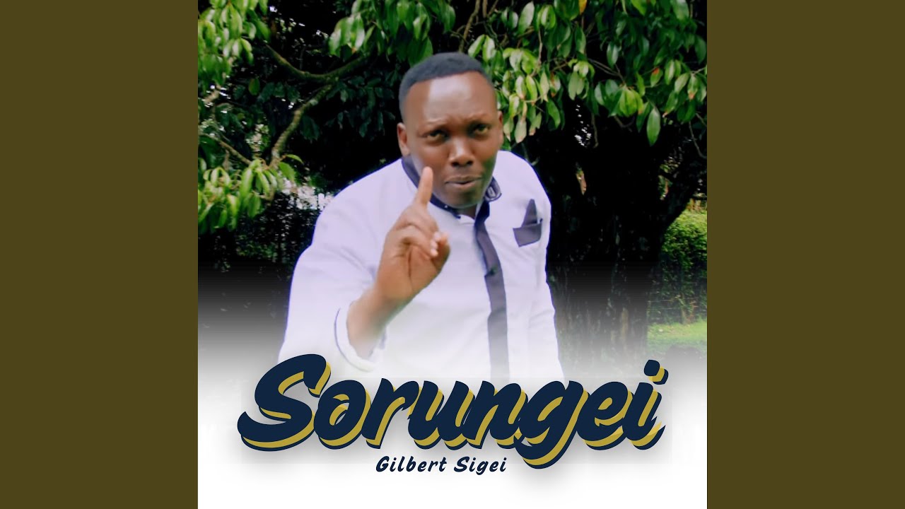 Sorungei