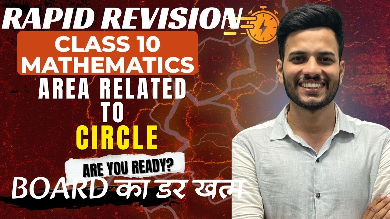 Areas Related to Circles One Shot 🔥 | Class 10 Maths Chapter 11 | BY JIGAR BHATT
