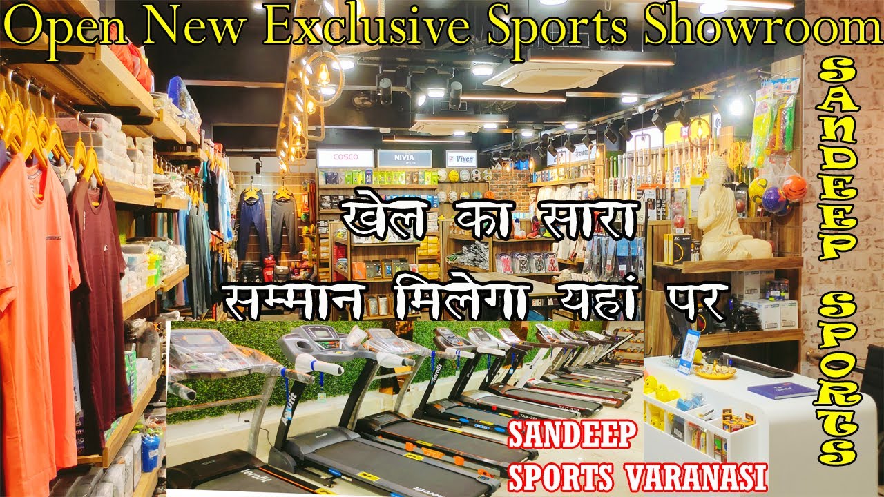Sports Shop in Varanasi Sports Cloths Bats Varanasi Gym Sandeep Sports Varanasi