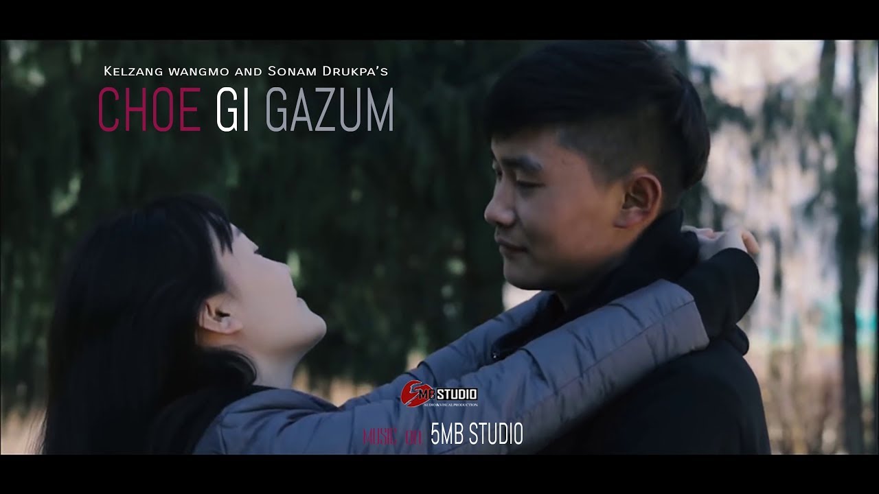 Choegi Gazum || Official Music Video ||Sozer Films || 5Mb Studio Production