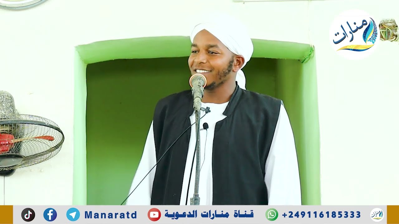 من أقوى الخطب | تجار الأزمات | الشيخ خالد عثمان الحضري