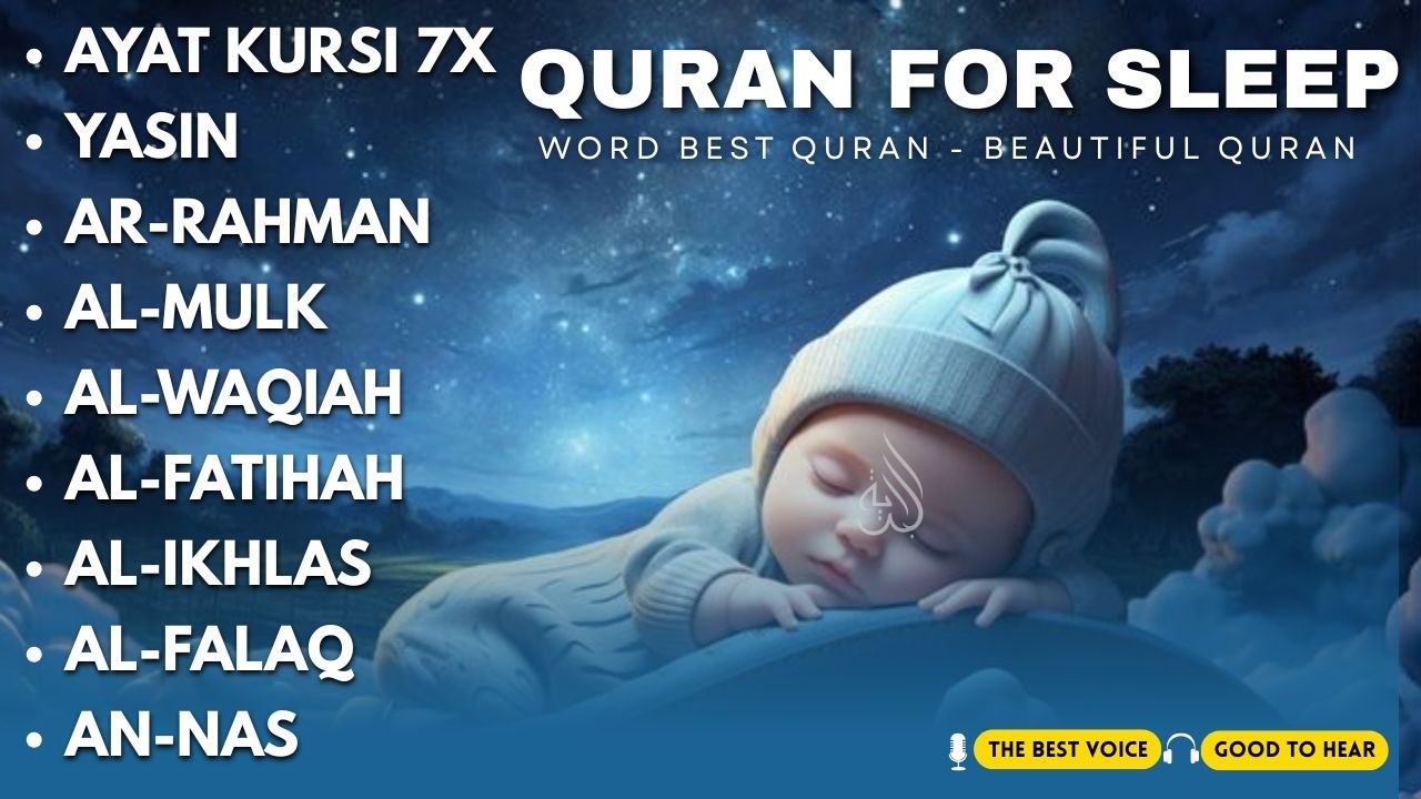 Uyqu uchun Qur'on | Dam olish uchun tinchlantiruvchi oyatlar | Oyat Kursiy, Yasin, Arrahmon Ala Aqel