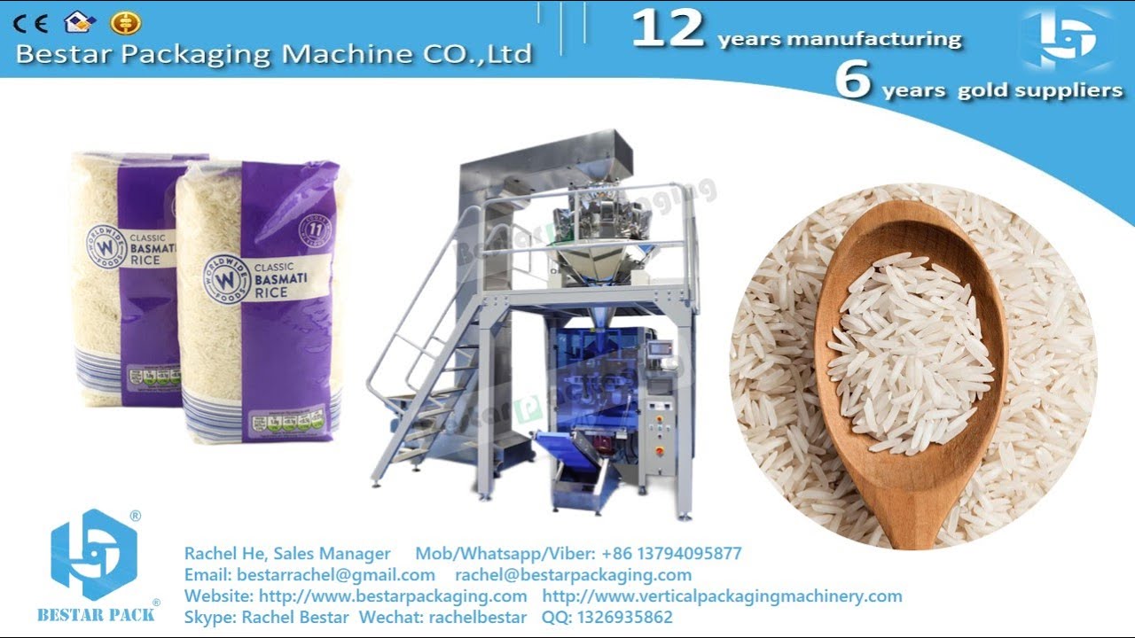 500g pure rice gusset pouch automatic weighing packaging machine
