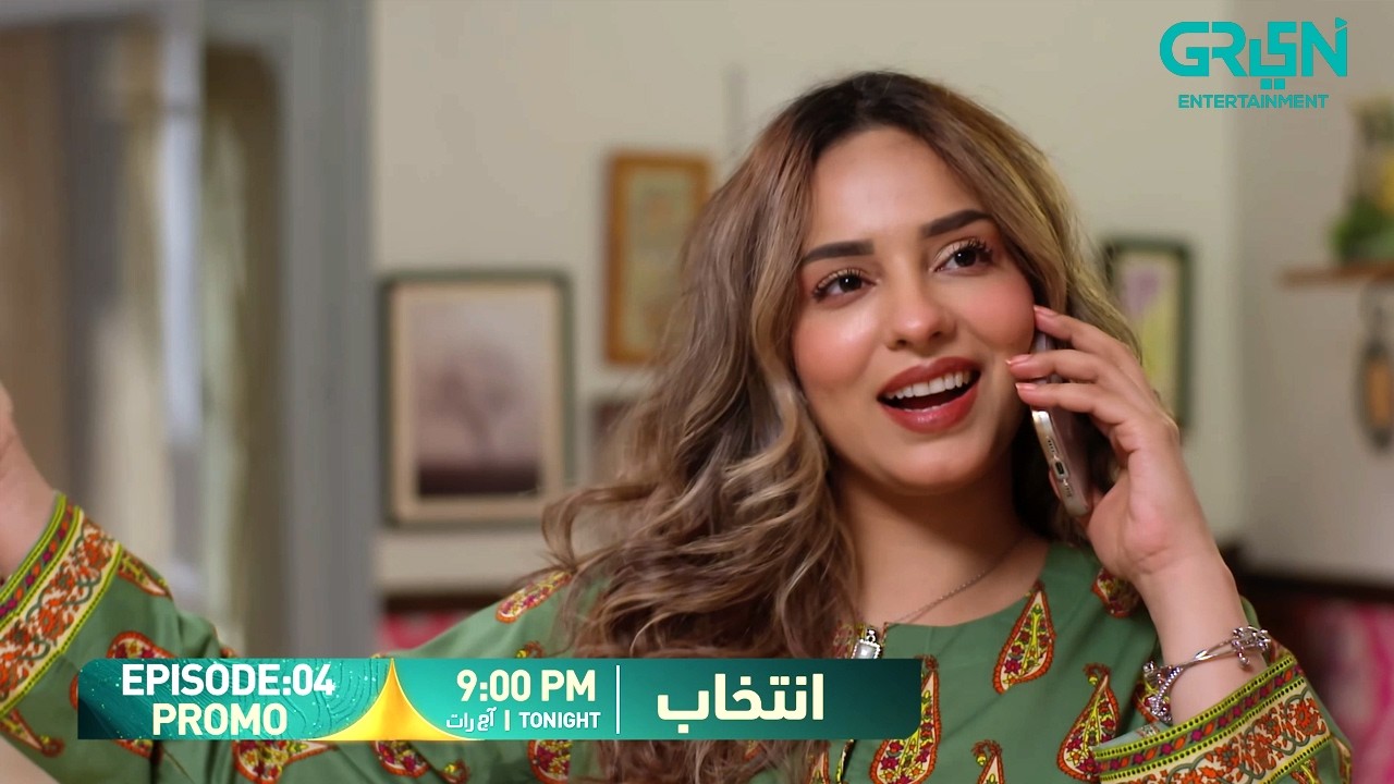 Intekhab Episode 04 Promo | Tonight at 9:00 PM | Sukaina Khan - Fahad Sheikh | Green Entertainment
