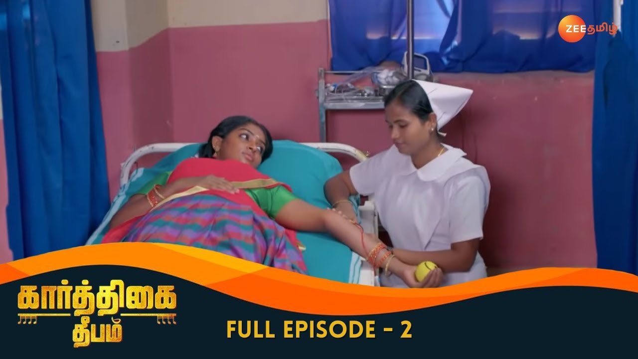 Karthikeyan Panics During a Power Cut - Karthigai Deepam - Full Ep 2 - Zee Tamil