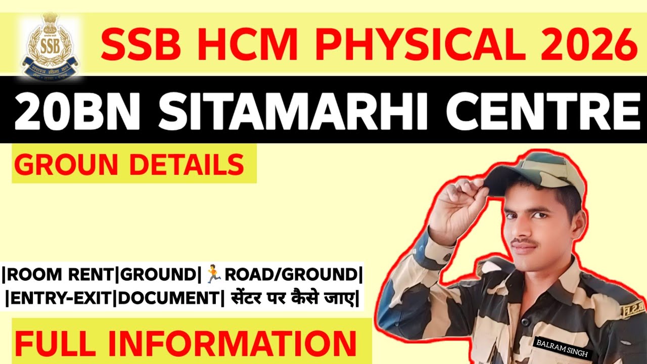 🇮🇳SSB HCM PHYSICAL 2026✅️| SSB SITAMARHI CENTRE | TODAY PHYSICAL REVIEW | FULL DETAIL| #ssbphysical 