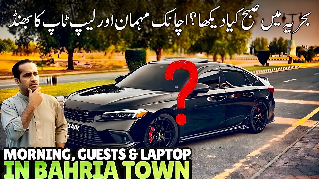 Achanak Guests and Morning Scene in Bahria Town Karachi😍 Halwa Puri Ka Nashta