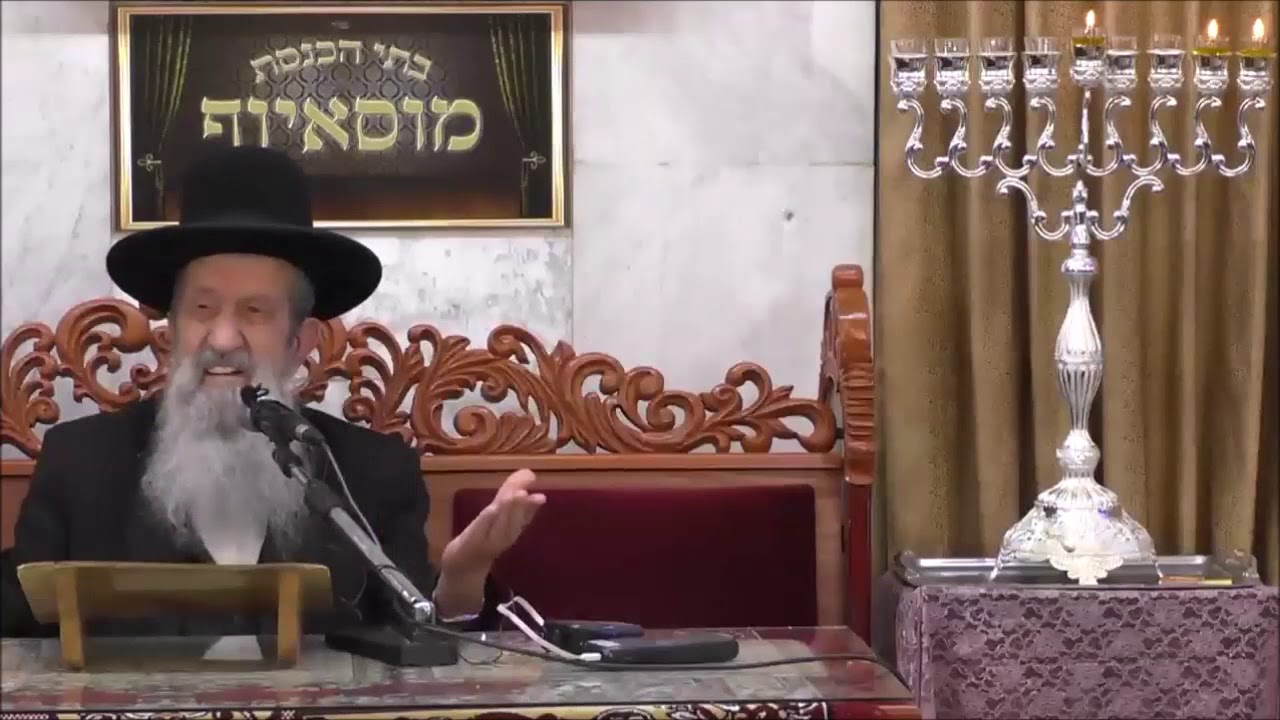 הרב מוצפי מענייני חג החנוכה 'על הניסים' סעודות ועוד התש''פ