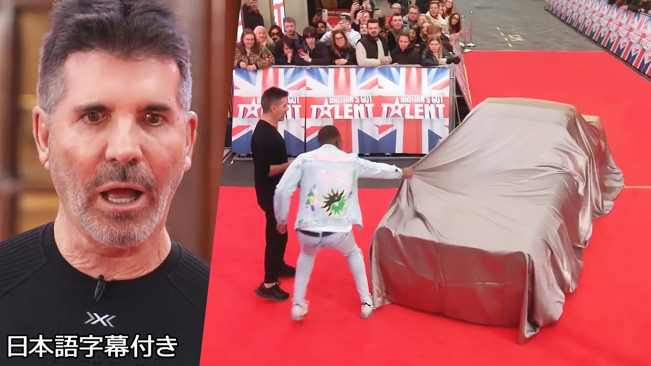 【和訳】手品師トリクシーが衝撃の方法でサイモンにサプライズ | BGT 2024