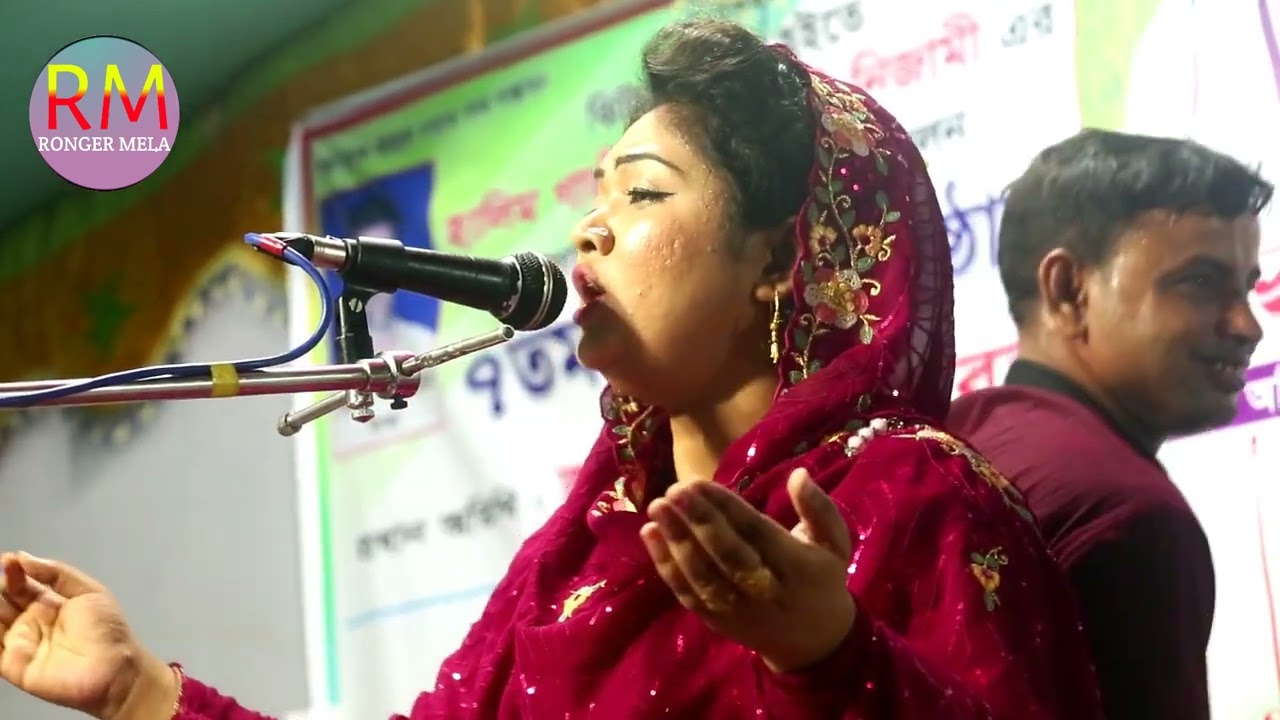 চন্দ্রা সরকারের নতুন গান-কোন ঘাটে ফিরাইবা নাও দয়াল তুমি কইয়া যাও, Chandra Sarkar Gaan | Momotaz Gaan