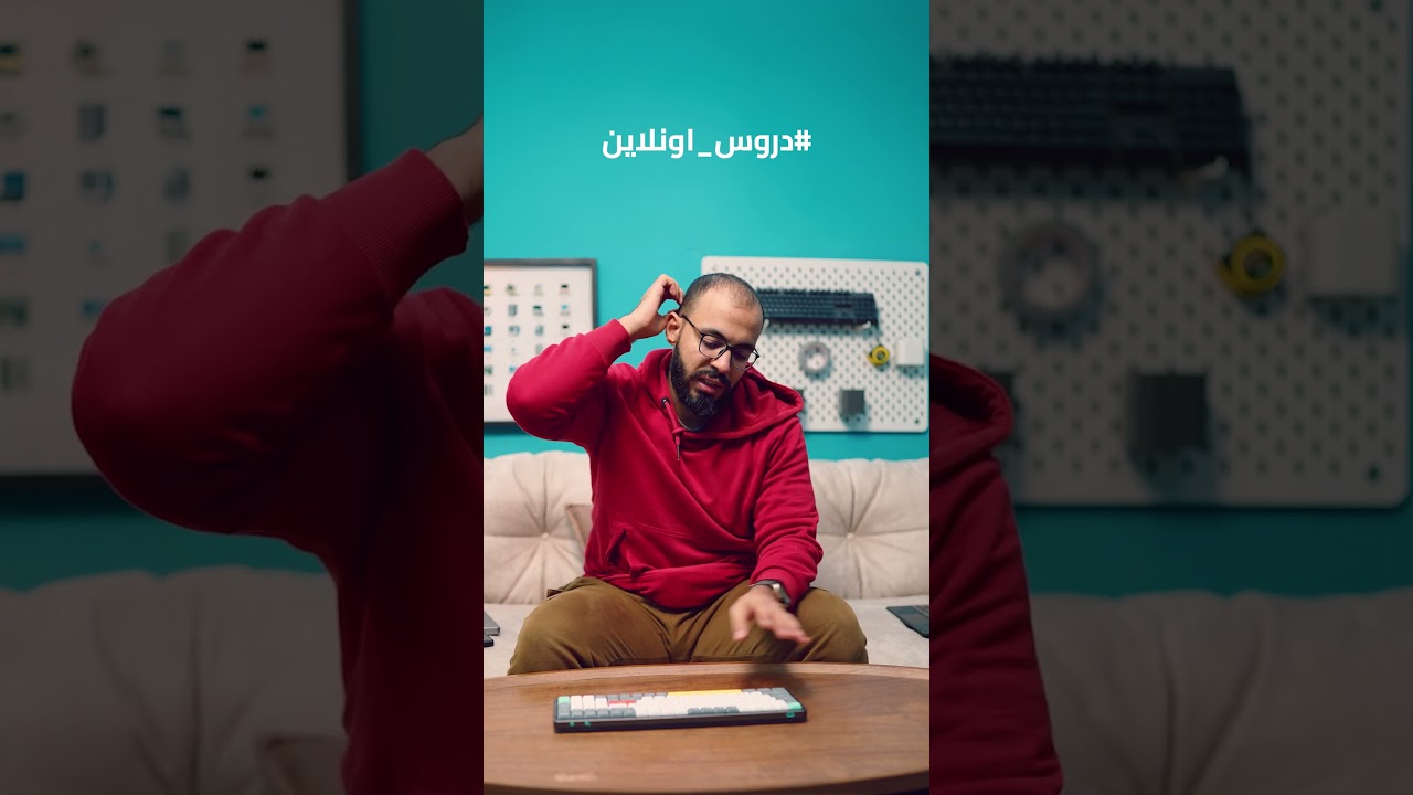 افضل كيبورد جربتها