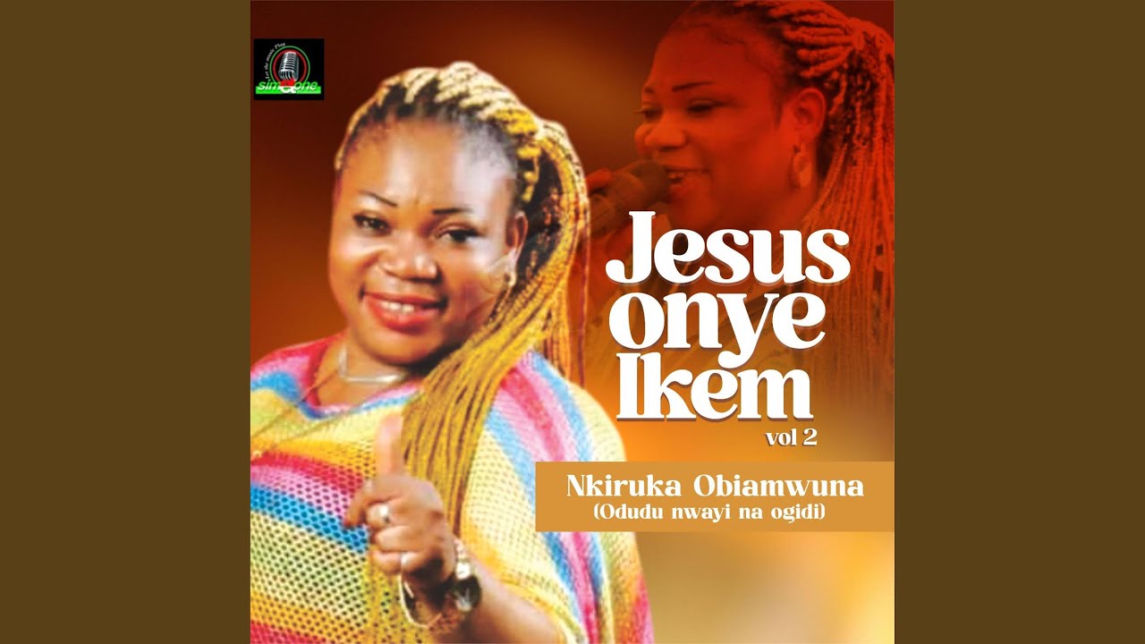 Nkiruka Obiamwuna one