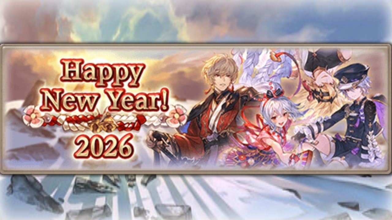[Granblue Fantasy] 2026 New Year Story - Life Sized Sugoroku on the Grandcypher!