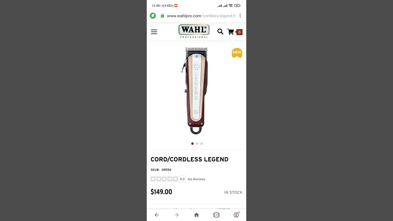 Ещё немного про Wahl cordless Legend