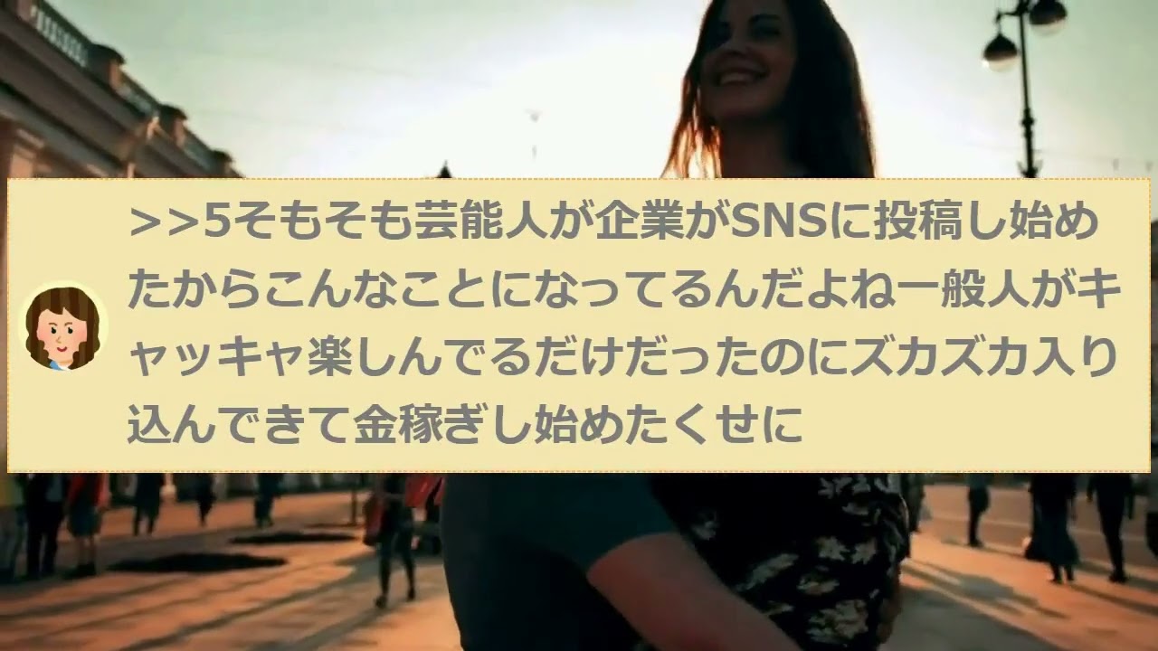 板野友美「離婚しそう」投稿に法的措置を示唆、SNSでは賛否両論…“プライベート全開”の難しさ