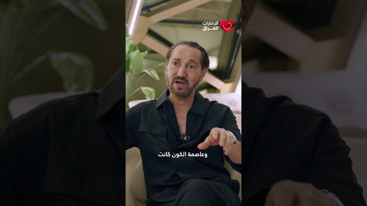 لأول مرة نصير شمة يغني 