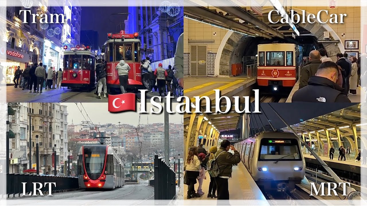 トルコ🇹🇷イスタンブール市内の移動は地下鉄が便利‼️公共交通機関たち‼️迷路のようなイスタンブールの地下鉄、観光名物の新市街を走るレトロトラムやケーブルカー/メトロ/路面電車