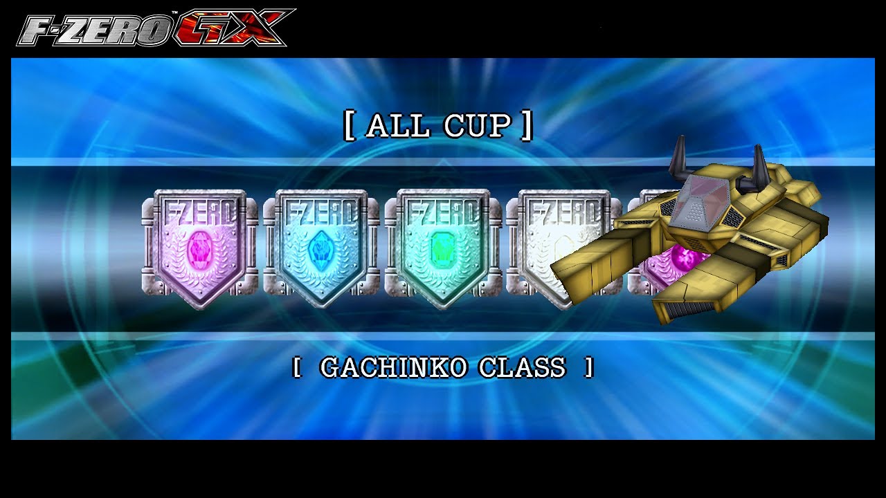 【F-ZERO GX】バハムートでガチンコクラス【ALL CUP】
